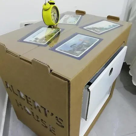 بيت للعطل Albert's House