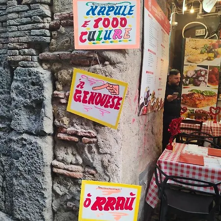 بيت للعطل Albert's House