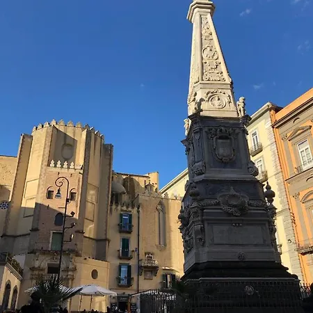 Albert's House بيت للعطل *